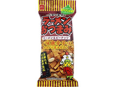 高評価 おやつカンパニー ベビースターラーメンおつまみ 七味唐辛子味のクチコミ 評価 商品情報 もぐナビ