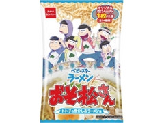 おやつカンパニー ベビースターラーメン おそ松さん トト子の魚介しおラーメン味のクチコミ 評価 値段 価格情報 もぐナビ