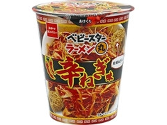 中評価 おやつカンパニー ベビースターラーメン丸 辛ねぎ味の口コミ 評価 商品情報 もぐナビ
