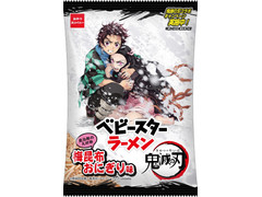 中評価 おやつカンパニー 鬼滅の刃 ベビースターラーメン 梅昆布おにぎり味のクチコミ 評価 値段 価格情報 もぐナビ