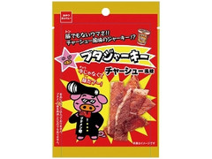 高評価 便利 Md 太陽と自然の恵み ナッツ フルーツ のクチコミ 評価 農学系翡翠さん 食品クチコミサイト もぐナビ
