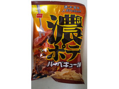 おやつカンパニー 濃ポテ バーベキュー味のクチコミ 評価 商品情報 もぐナビ