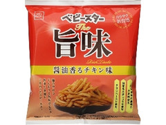 高評価 美味 セブンプレミアム 細切りポテト ベーコンチリ味 のクチコミ 評価 Coffeeさん もぐナビ