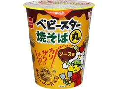 中評価 おやつカンパニー ベビースター焼そば丸 ソース味の感想 クチコミ 商品情報 もぐナビ