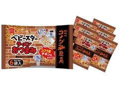 高評価 おやつカンパニー ベビースターラーメンおつまみ コメダ珈琲店監修 コクうまチキン味の感想 クチコミ 値段 価格情報 もぐナビ