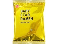 おやつカンパニー BABY STAR RAMEN 金のチキン味