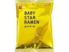 おやつカンパニー BABY STAR RAMEN 金のチキン味 商品写真