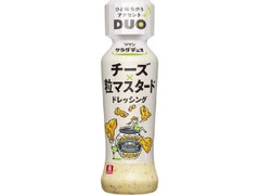 高評価 キユーピー バジルドレッシングのクチコミ 評価 値段 価格情報 もぐナビ