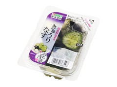 東海漬物 きゅりなすのクチコミ 評価 商品情報 もぐナビ 東海漬物 きゅりなすのクチコミ 評価 商品情報 もぐナビ