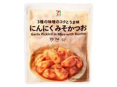 セブンプレミアム にんにくみそかつお味のクチコミ 評価 商品情報 もぐナビ セブンプレミアム にんにくみそかつお味のクチコミ 評価 商品情報 もぐナビ