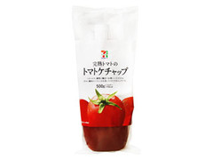中評価 セブンプレミアム 完熟トマトのトマトケチャップの感想 クチコミ 商品情報 もぐナビ