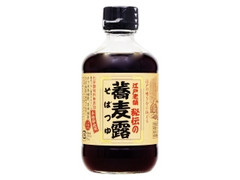 ヒゲタ 江戸老舗 秘伝の蕎麦露 瓶300ml