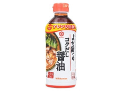 高評価 キッコーマン よせ鍋つゆ コクだし醤油 濃縮４倍のクチコミ 評価 商品情報 もぐナビ