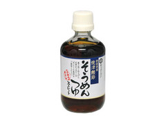 高評価 キッコーマン そうめんつゆ ストレート ペット300mlのクチコミ 評価 商品情報 もぐナビ