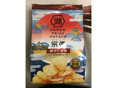 Koikeya Pride Potato コイケヤプライドポテト の人気クチコミ一覧 もぐナビ