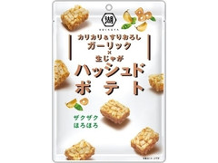 コイケヤ ハッシュドポテト カリカリ＆すりおろしガーリック 袋45g