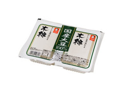 おかめ豆腐 国産大豆100％ ツインパック 木綿 パック175g×2