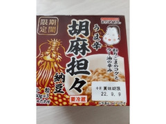 タカノフーズ おかめ豆腐 うま辛 胡麻坦々納豆 40g×3
