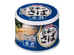 徹底比較 缶詰おすすめランキングbest 話題の さば缶 や 気になる 唐揚げ缶 も登場 もぐナビニュース もぐナビ
