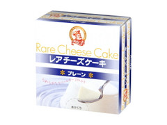 中評価 ロルフ レアチーズケーキ プレーン 箱75gのクチコミ 評価 カロリー 値段 価格情報 もぐナビ 中評価 ロルフ レアチーズケーキ プレーン 箱75gのクチコミ 評価 カロリー 値段 価格情報 もぐナビ