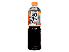 毎週更新 めんつゆ のおすすめランキング もぐナビ 毎週更新 めんつゆ のおすすめランキング もぐナビ