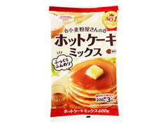 昭和 小麦粉屋さんのホットケーキミックスのクチコミ 評価 商品情報 もぐナビ