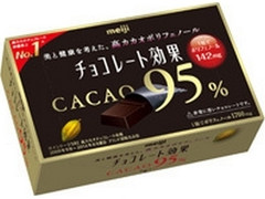 中評価 明治 チョコレート効果 カカオ95 箱60gのクチコミ 評価 カロリー情報 もぐナビ