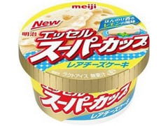 もぐナビ