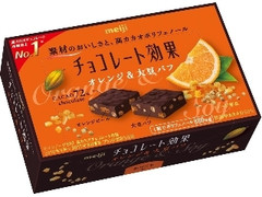 明治 チョコレート効果 オレンジ＆大豆パフ 商品写真