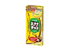 明治 バナナチョコ 箱37g 製造終了 のクチコミ 評価 商品情報 もぐナビ