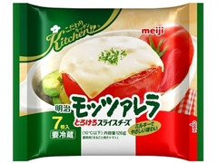 中評価 明治 こだわりキッチン モッツァレラとろけるスライスチーズのクチコミ一覧 1 3件 もぐナビ