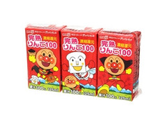 高評価 明治 それいけアンパンマンの完熟りんご100 パック125ml 3のクチコミ 評価 商品情報 もぐナビ