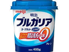 中評価 明治 ブルガリアヨーグルト Lb81 そのままおいしい脂肪0 プレーン カップ400gのクチコミ 評価 カロリー情報 もぐナビ 中評価 明治 ブルガリアヨーグルト Lb81 そのままおいしい脂肪0 プレーン カップ400gのクチコミ 評価 カロリー情報 もぐナビ