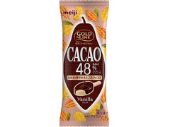 中評価 明治 gold line cacao48 バニラのクチコミ 評価 カロリー 値段 価格情報 もぐナビ 中評価 明治 gold line cacao48 バニラのクチコミ 評価 カロリー 値段 価格情報 もぐナビ