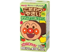 もぐナビ