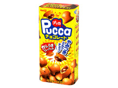 中評価 明治 プッカチョコレート 箱43gのクチコミ 評価 カロリー 値段 価格情報 もぐナビ