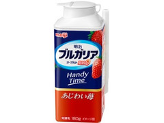 中評価 明治 ブルガリアヨーグルト脂肪0 handytime あじわい苺のクチコミ 評価 カロリー情報 もぐナビ 中評価 明治 ブルガリアヨーグルト脂肪0 handytime あじわい苺のクチコミ 評価 カロリー情報 もぐナビ