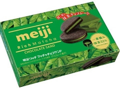 高評価 明治 リッチ抹茶チョコサンド 箱2枚 3のクチコミ 評価 カロリー情報 もぐナビ