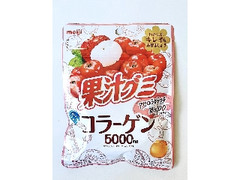 中評価 明治 果汁グミ コラーゲン5000mg アセロラ ライチ果汁100のクチコミ 評価 商品情報 もぐナビ