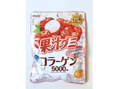 中評価 明治 果汁グミ コラーゲン５０００ｍｇ アセロラ ライチ果汁１００のクチコミ 評価 商品情報 もぐナビ