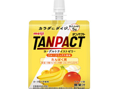 毎週更新 ダイエット の 健康 栄養ドリンク のランキング もぐナビ
