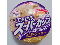 紅茶クッキー の商品検索結果 もぐナビ