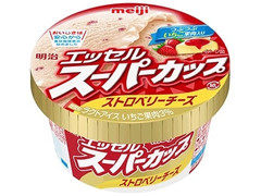 中評価 明治 エッセルスーパーカップ ストロベリーチーズ カップ0ml 製造終了 のクチコミ 評価 カロリー 値段 価格情報 もぐナビ 中評価 明治 エッセルスーパーカップ ストロベリーチーズ カップ0ml 製造終了 のクチコミ 評価 カロリー 値段 価格情報 もぐナビ