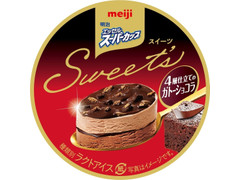 中評価 明治 エッセル スーパーカップsweet s 4層仕立てのガトーショコラのクチコミ 評価 カロリー 値段 価格情報 もぐナビ 中評価 明治 エッセル スーパーカップsweet s 4層仕立てのガトーショコラのクチコミ 評価 カロリー 値段 価格情報 もぐナビ