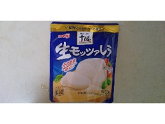 中評価 明治 北海道十勝 生モッツァレラの感想 クチコミ 値段 価格情報 もぐナビ 中評価 明治 北海道十勝 生モッツァレラの感想 クチコミ 値段 価格情報 もぐナビ