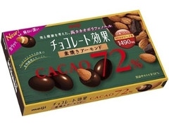 明治 チョコレート効果 カカオ72％ アーモンド 箱81g
