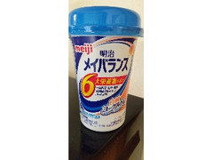 メイバランス の人気クチコミ一覧 もぐナビ メイバランス の人気クチコミ一覧 もぐナビ
