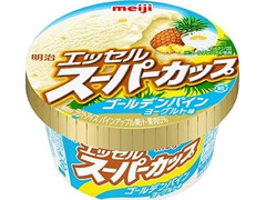 中評価 明治 エッセルスーパーカップ ゴールデンパインヨーグルト味の感想 クチコミ 値段 価格情報 もぐナビ 中評価 明治 エッセルスーパーカップ ゴールデンパインヨーグルト味の感想 クチコミ 値段 価格情報 もぐナビ