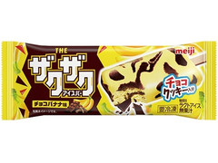 中評価 明治 ザクザクアイスバー チョコバナナ味の感想 クチコミ 値段 価格情報 もぐナビ