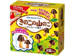 中評価 ようやく見つけた2 不二家 ホワイトミルキーチョコレート コットンキャンディ のクチコミ 評価 栗くりーこさん もぐナビ